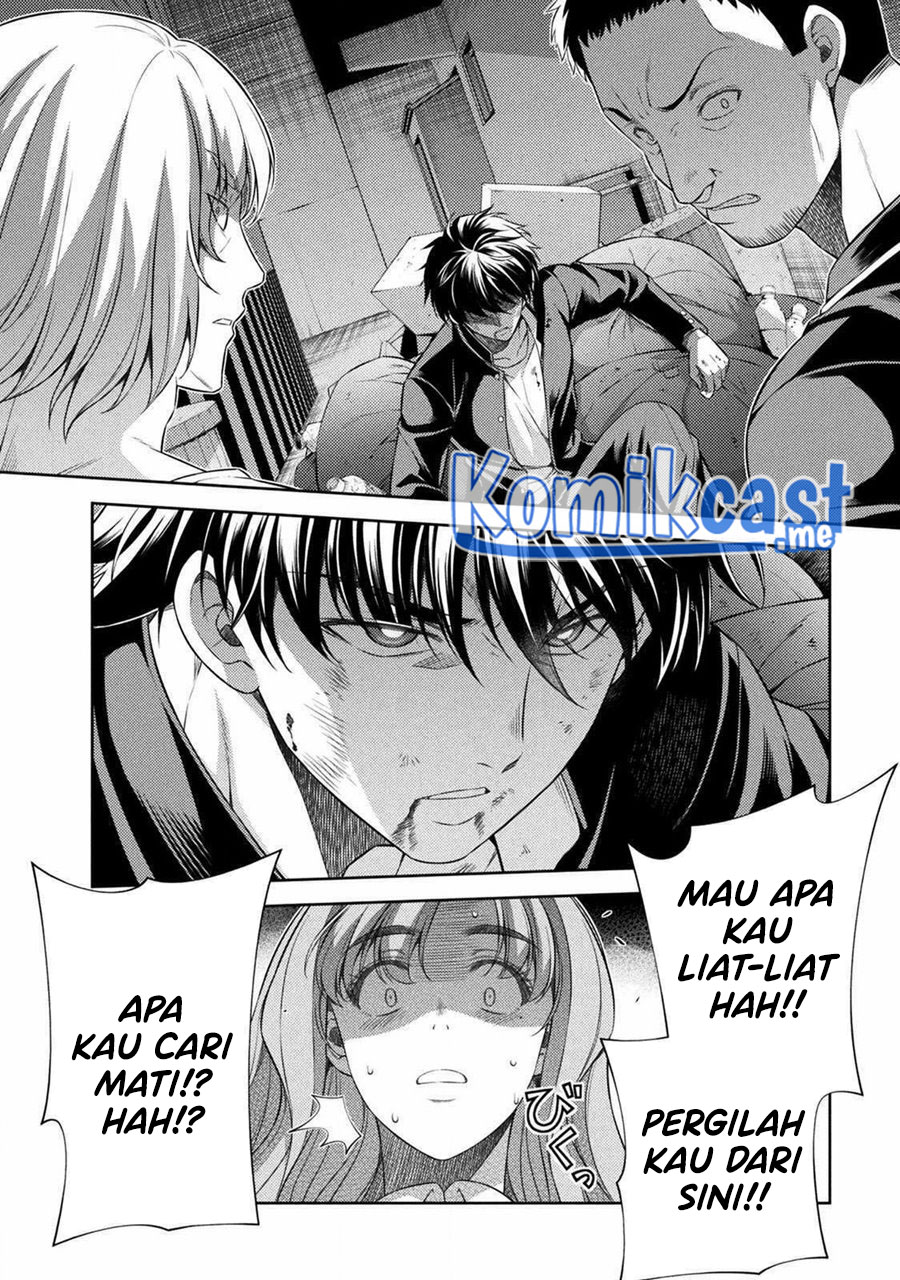 Silver Plan to Redo From JK Chapter 35 - halaman 13