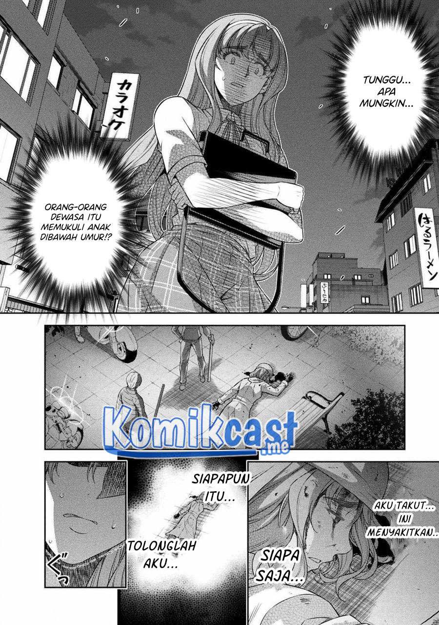 Silver Plan to Redo From JK Chapter 35 - halaman 15