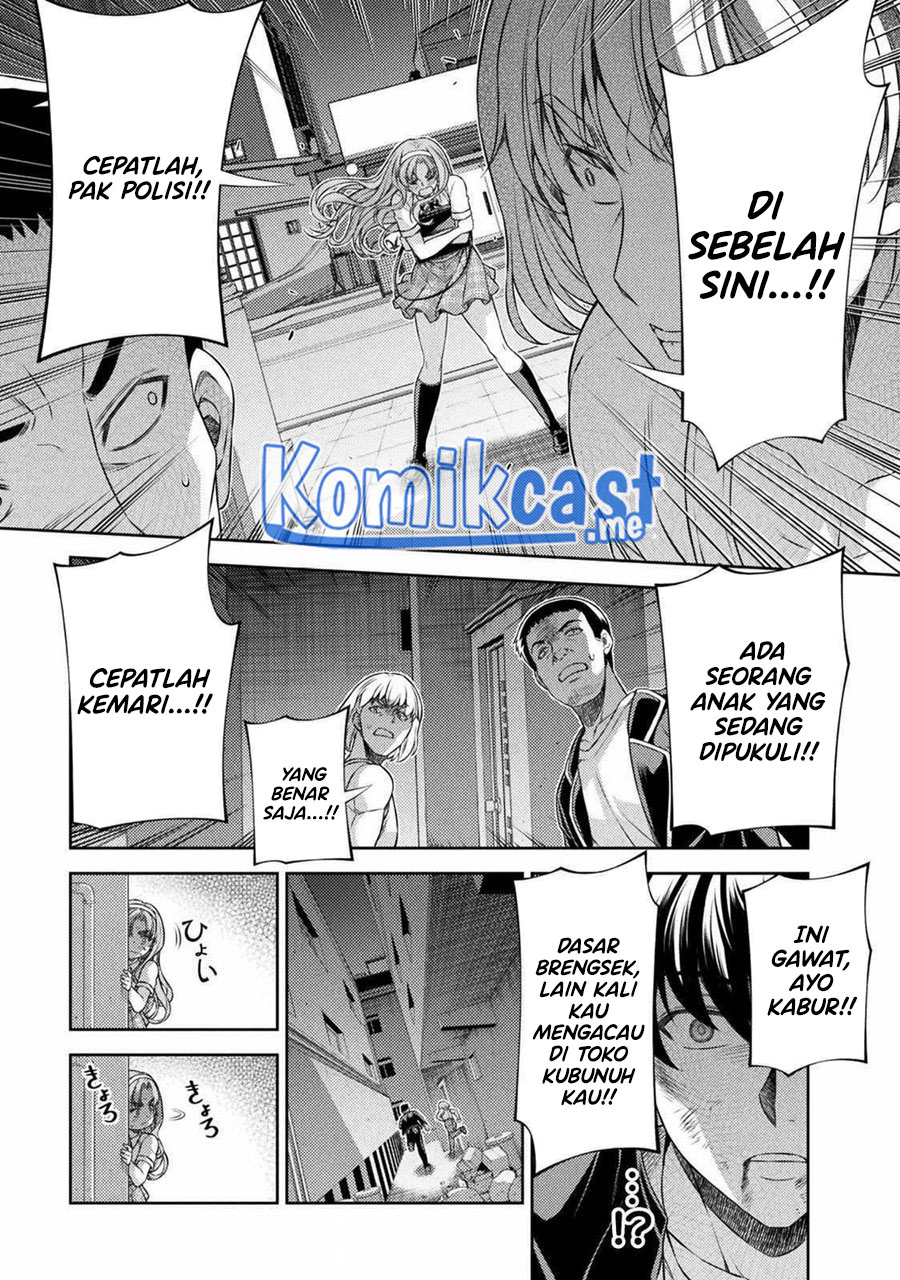 Silver Plan to Redo From JK Chapter 35 - halaman 16