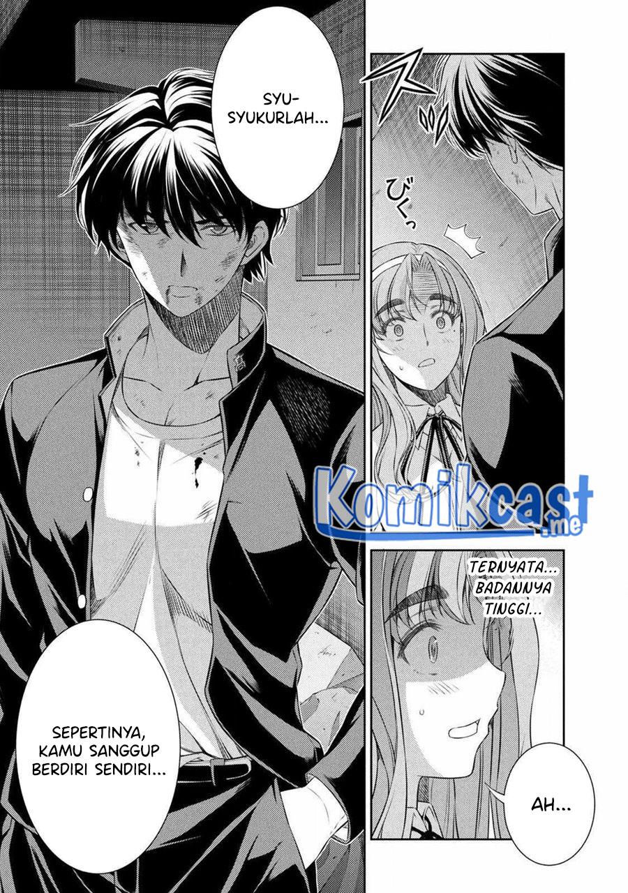 Silver Plan to Redo From JK Chapter 35 - halaman 18