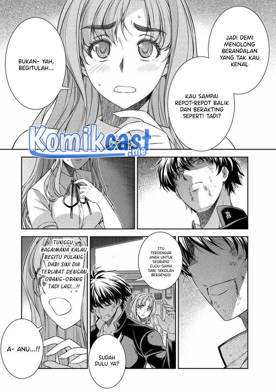 Silver Plan to Redo From JK Chapter 35 - halaman 20