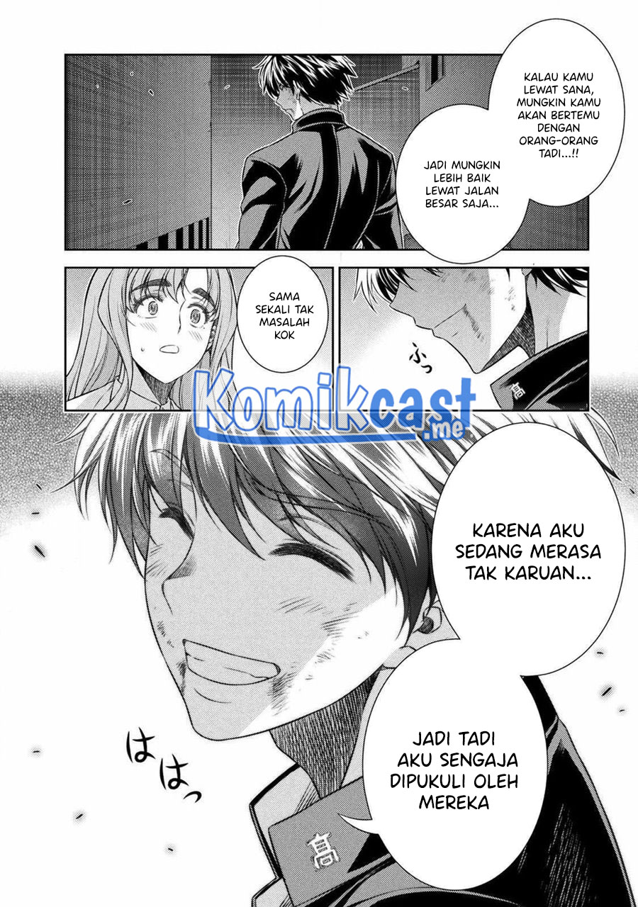 Silver Plan to Redo From JK Chapter 35 - halaman 21