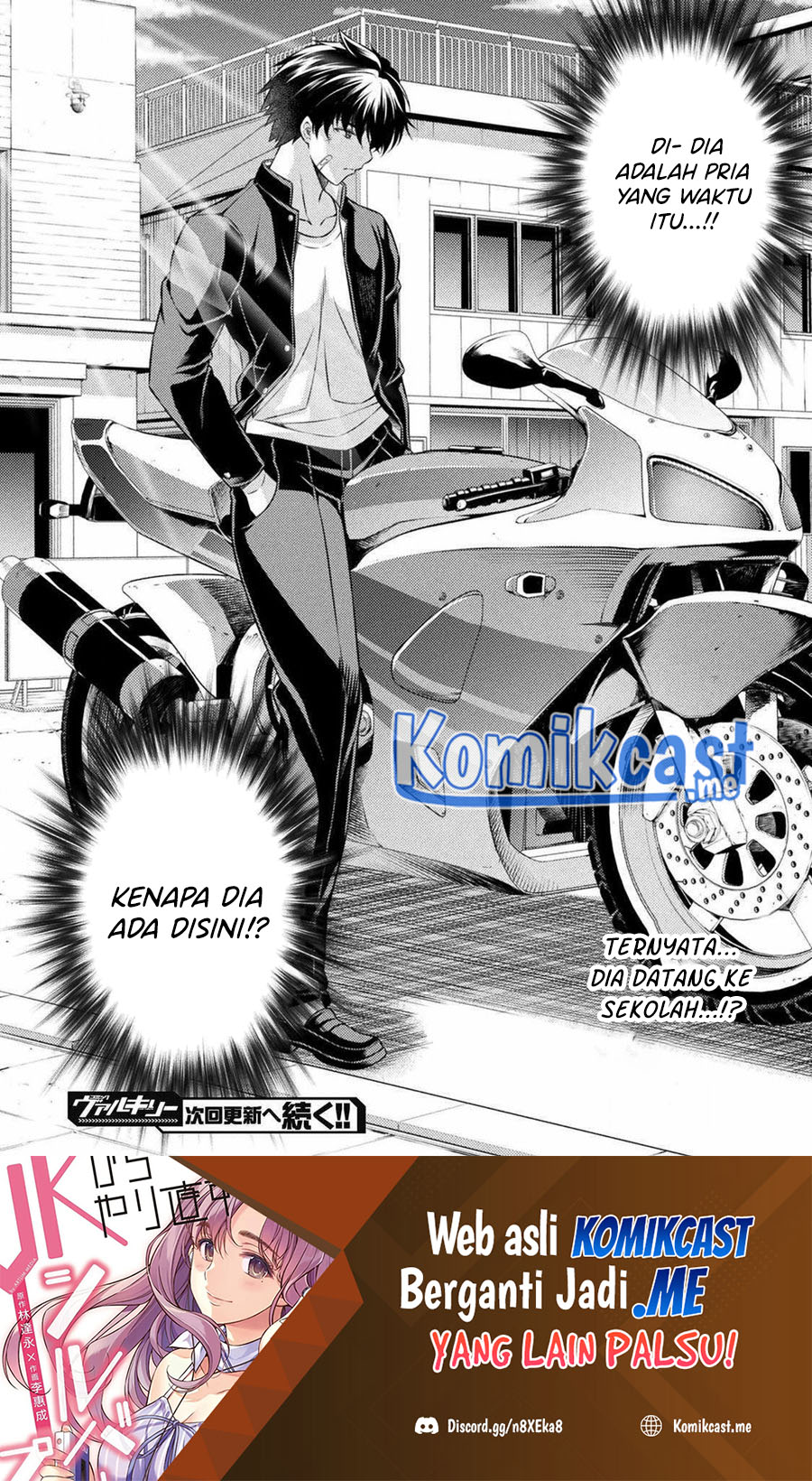 Silver Plan to Redo From JK Chapter 35 - halaman 25