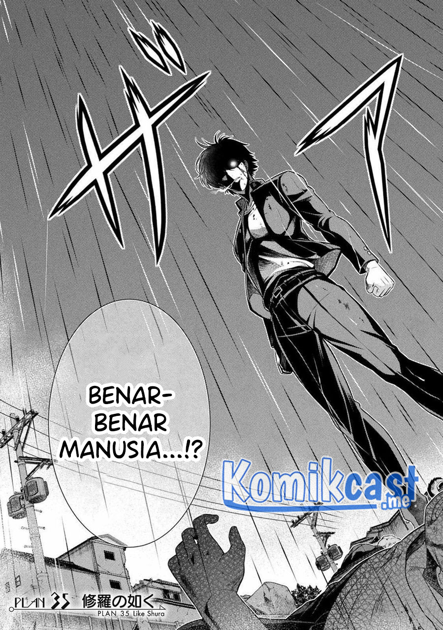 Silver Plan to Redo From JK Chapter 35 - halaman 4