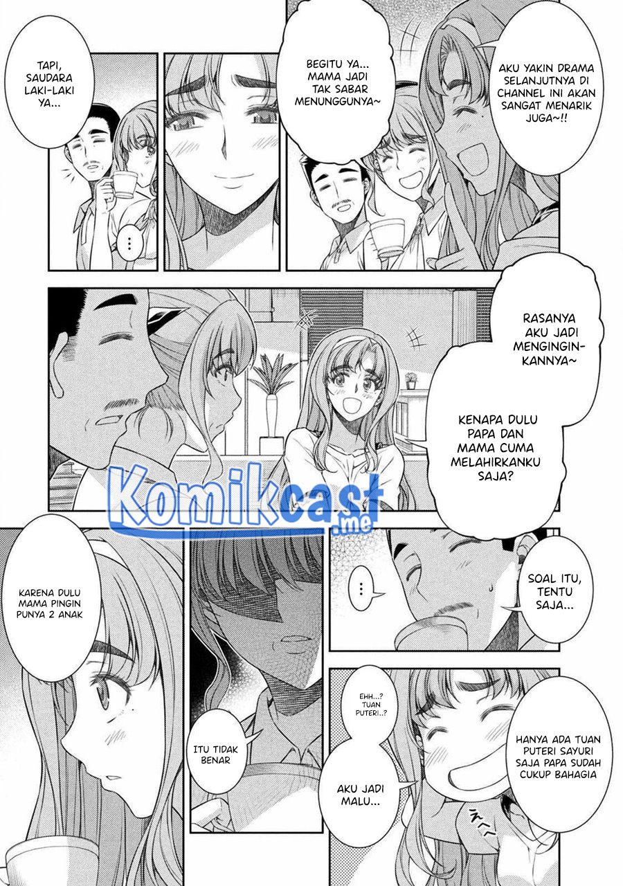Silver Plan to Redo From JK Chapter 35 - halaman 6