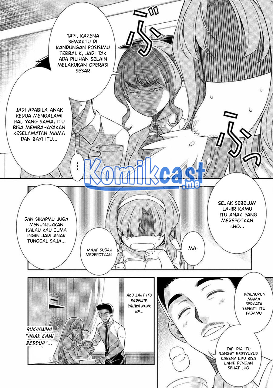 Silver Plan to Redo From JK Chapter 35 - halaman 7