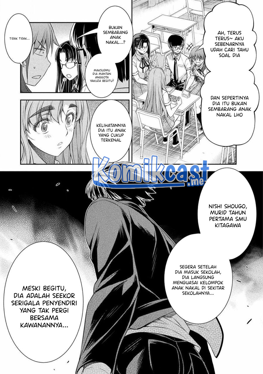 Silver Plan to Redo From JK Chapter 36 - halaman 14