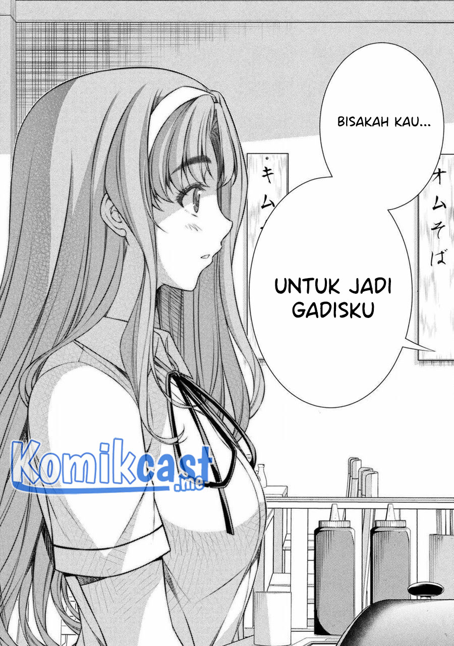 Silver Plan to Redo From JK Chapter 36 - halaman 26