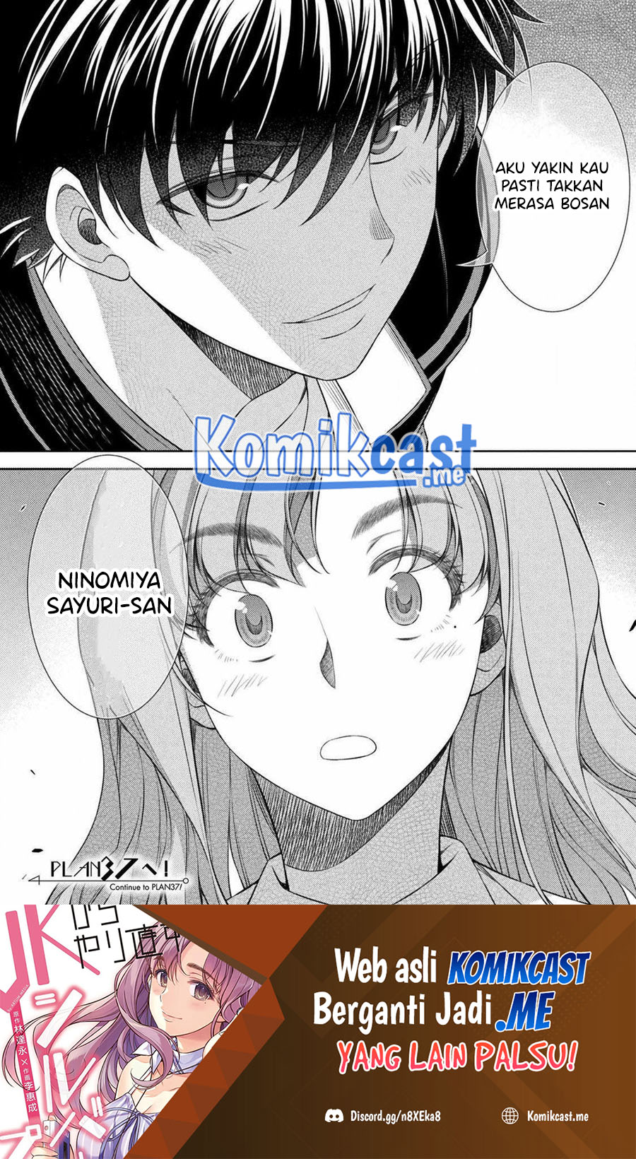 Silver Plan to Redo From JK Chapter 36 - halaman 27