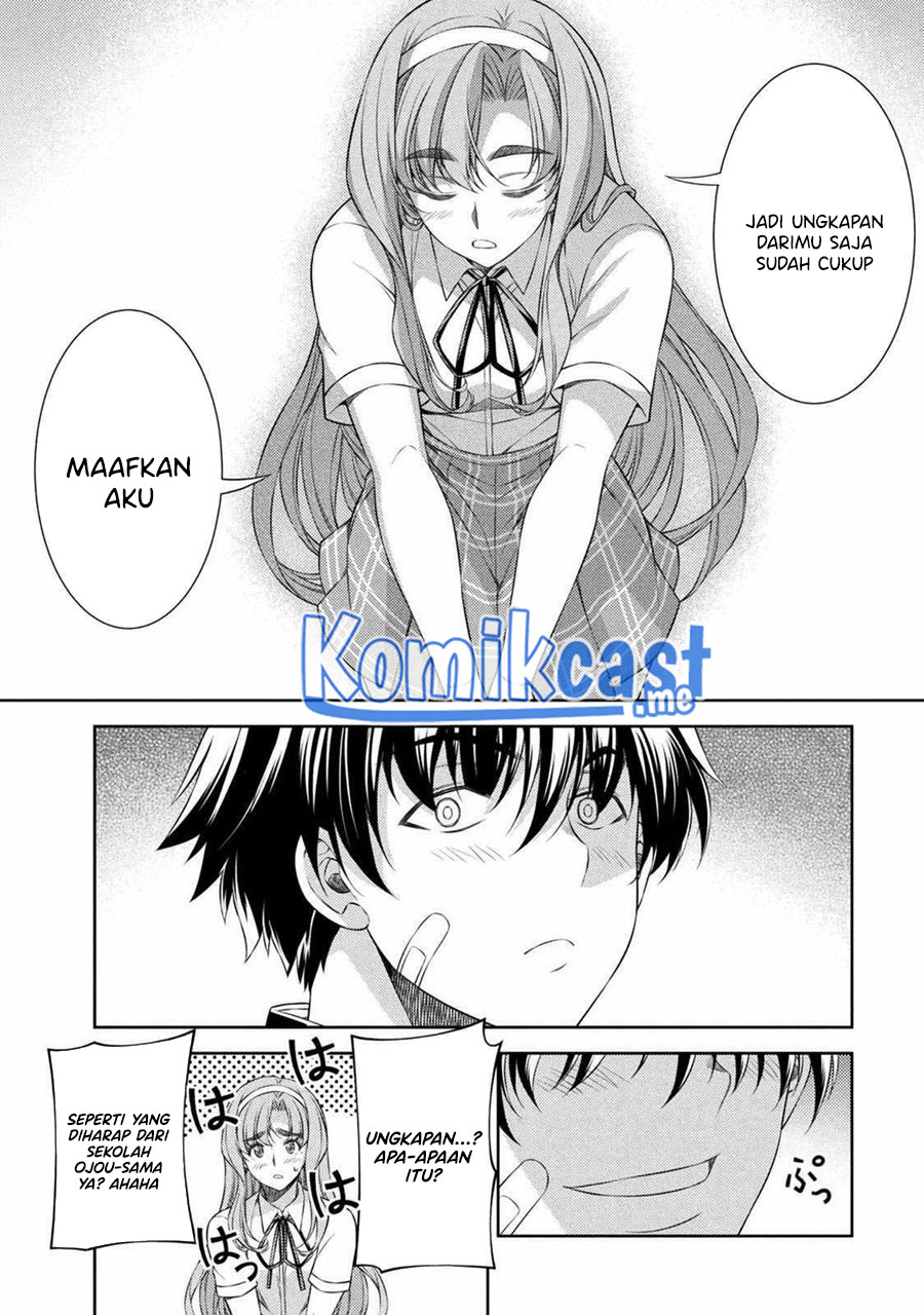 Silver Plan to Redo From JK Chapter 36 - halaman 7