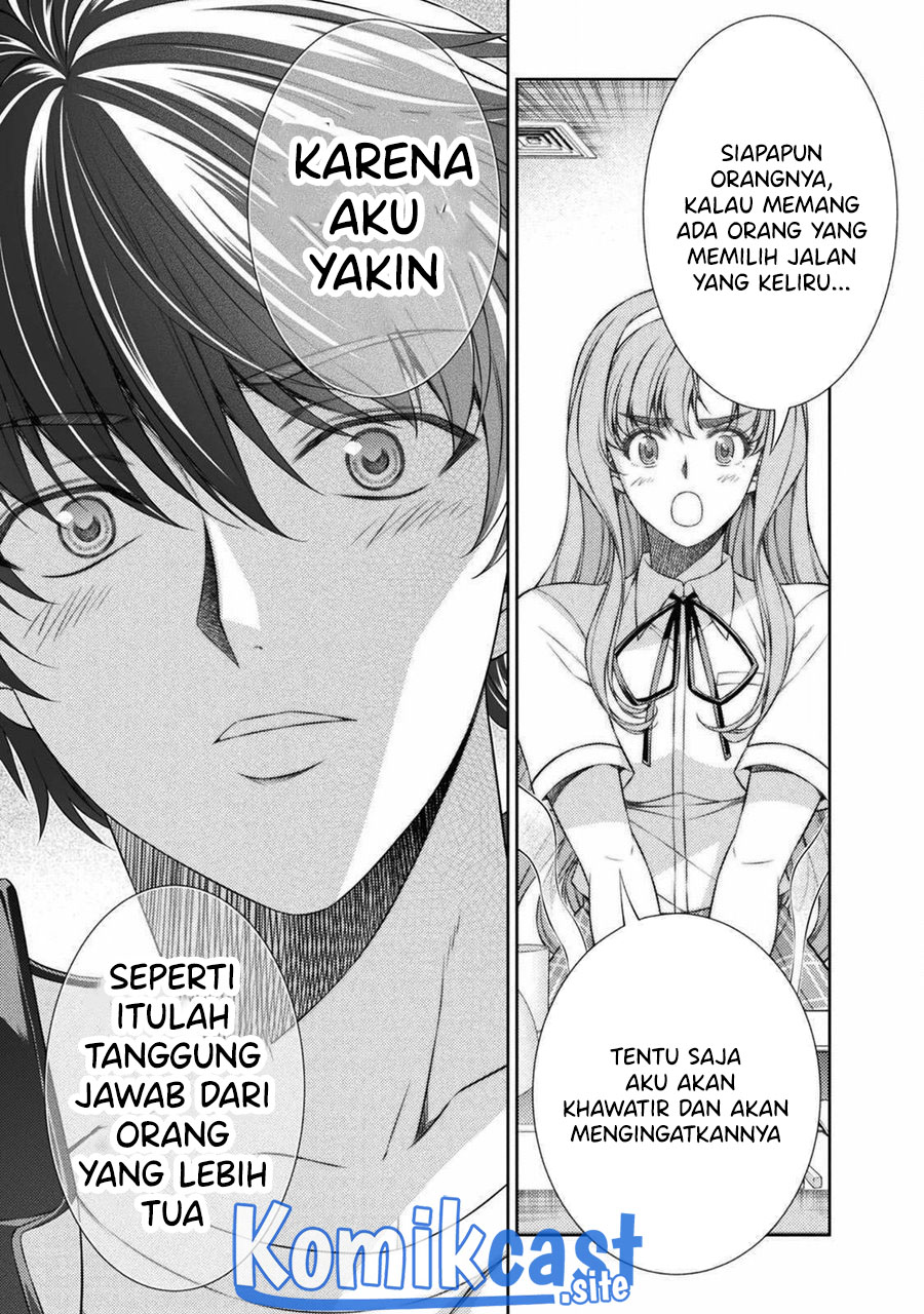 Silver Plan to Redo From JK Chapter 37 - halaman 12