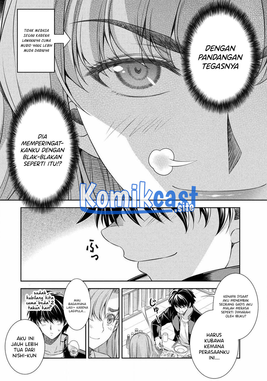 Silver Plan to Redo From JK Chapter 37 - halaman 14