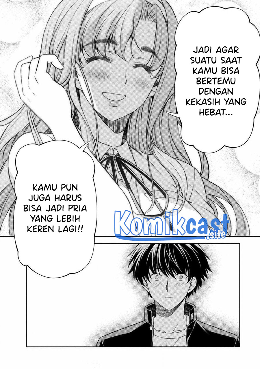 Silver Plan to Redo From JK Chapter 37 - halaman 15