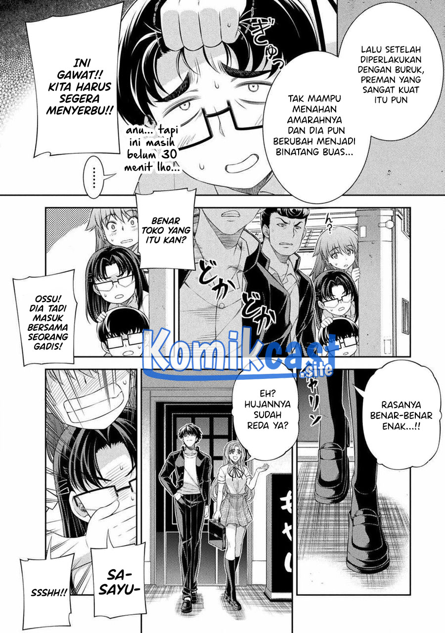 Silver Plan to Redo From JK Chapter 37 - halaman 17
