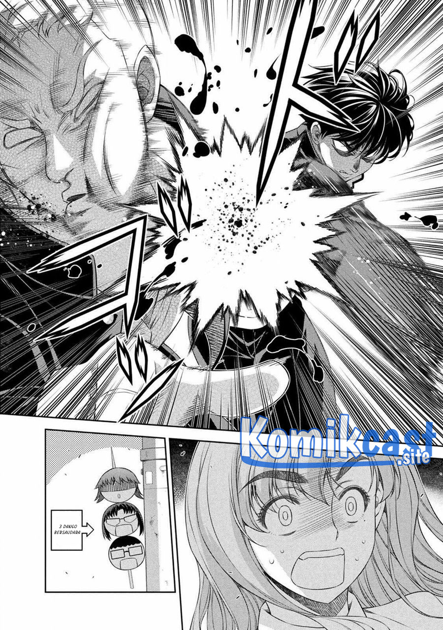 Silver Plan to Redo From JK Chapter 37 - halaman 19