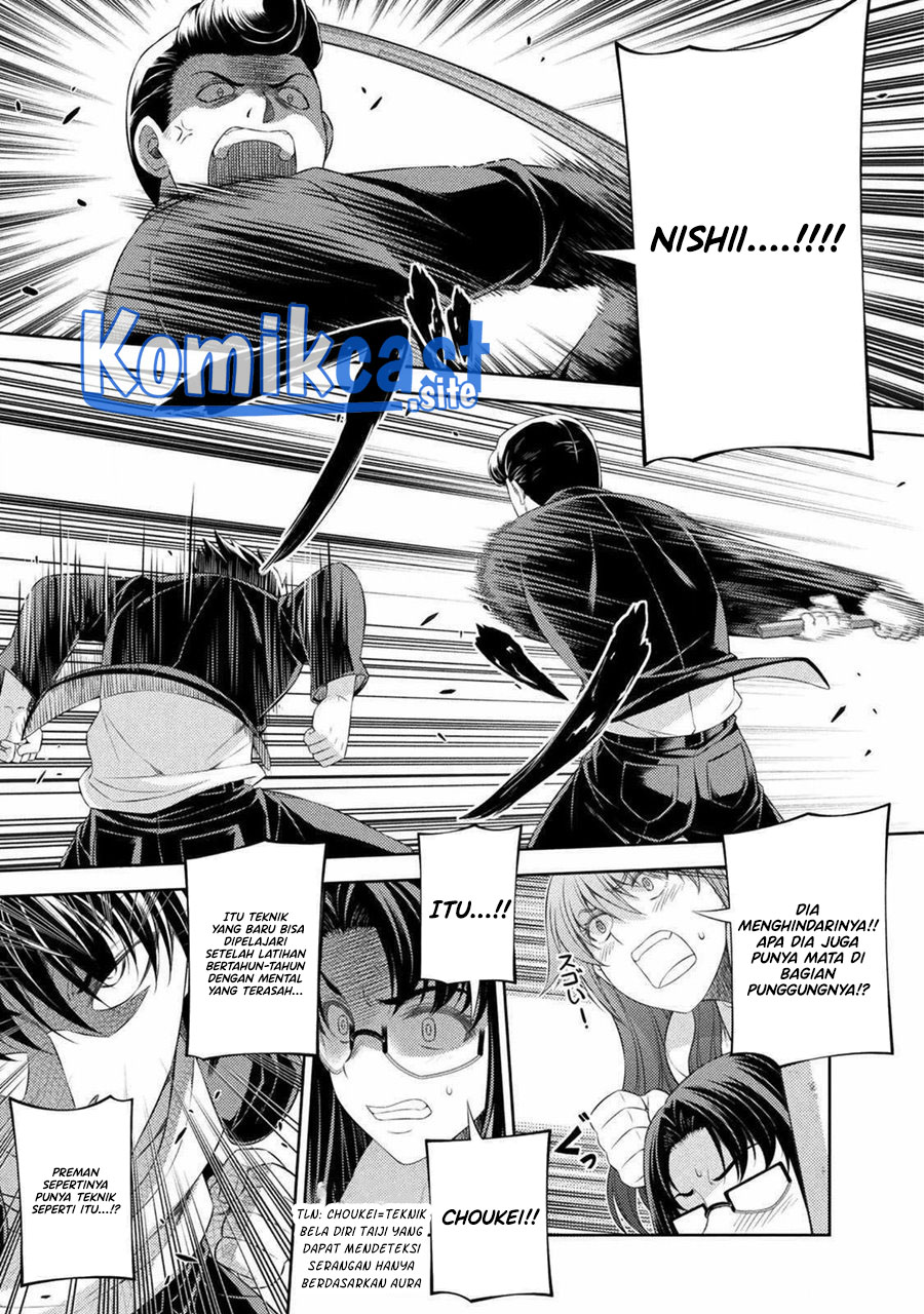 Silver Plan to Redo From JK Chapter 37 - halaman 20