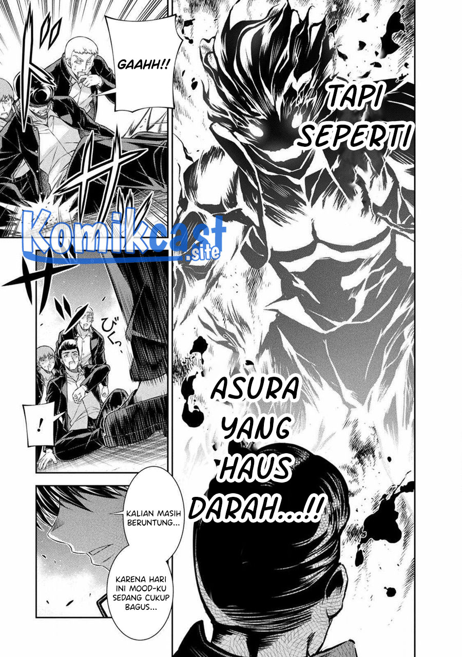 Silver Plan to Redo From JK Chapter 37 - halaman 22