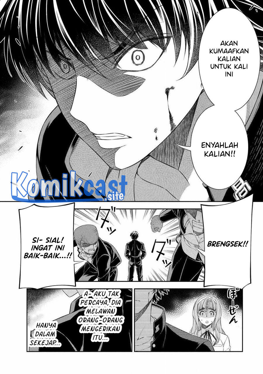 Silver Plan to Redo From JK Chapter 37 - halaman 23