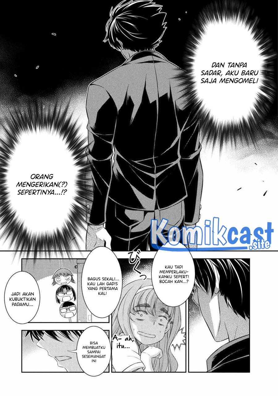 Silver Plan to Redo From JK Chapter 37 - halaman 24