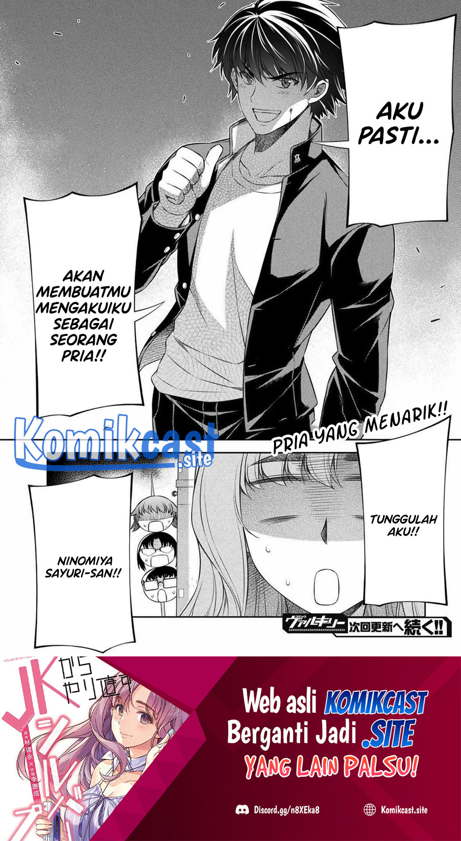 Silver Plan to Redo From JK Chapter 37 - halaman 25