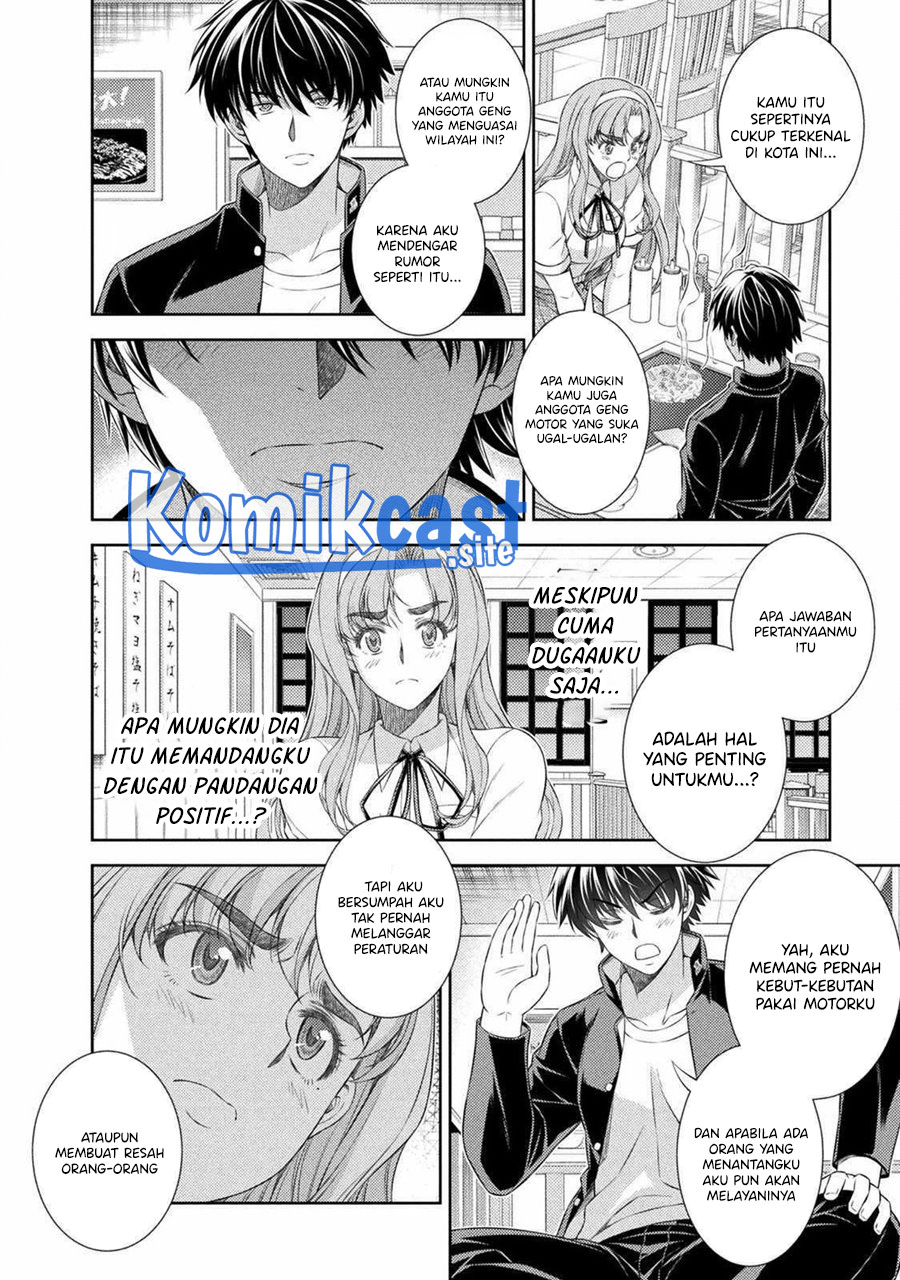 Silver Plan to Redo From JK Chapter 37 - halaman 9