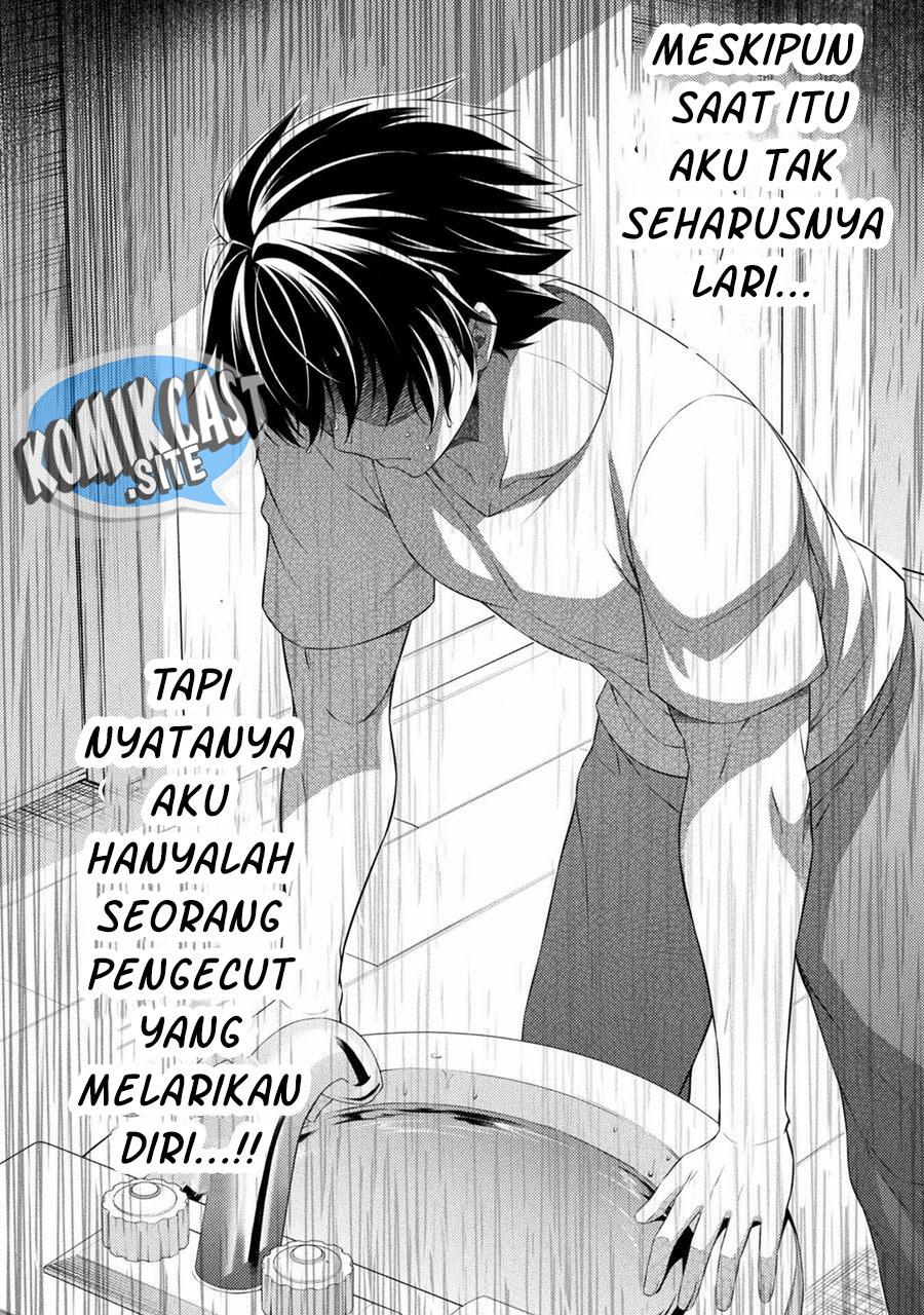 Silver Plan to Redo From JK Chapter 38 - halaman 11