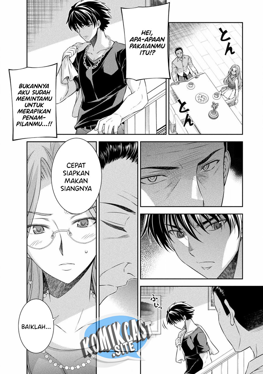 Silver Plan to Redo From JK Chapter 38 - halaman 13