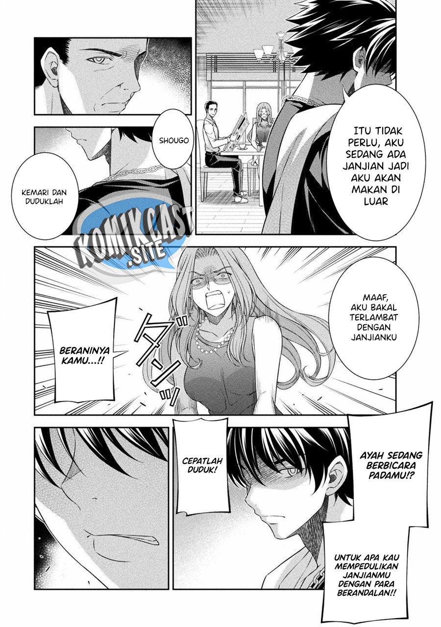 Silver Plan to Redo From JK Chapter 38 - halaman 14