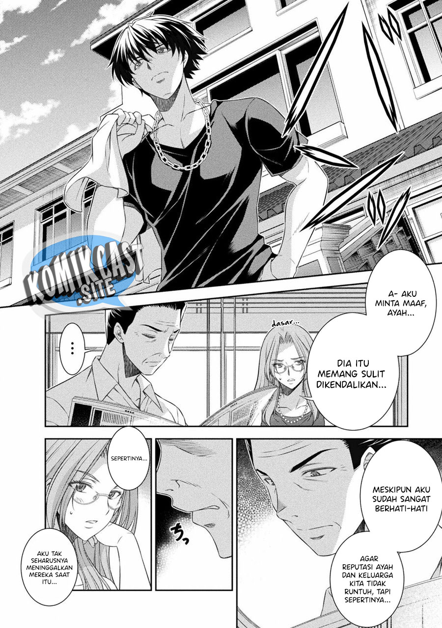 Silver Plan to Redo From JK Chapter 38 - halaman 15
