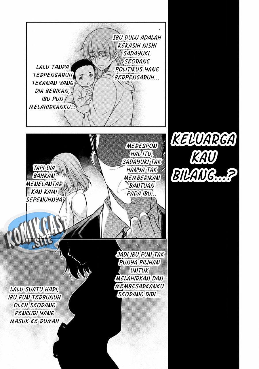 Silver Plan to Redo From JK Chapter 38 - halaman 17