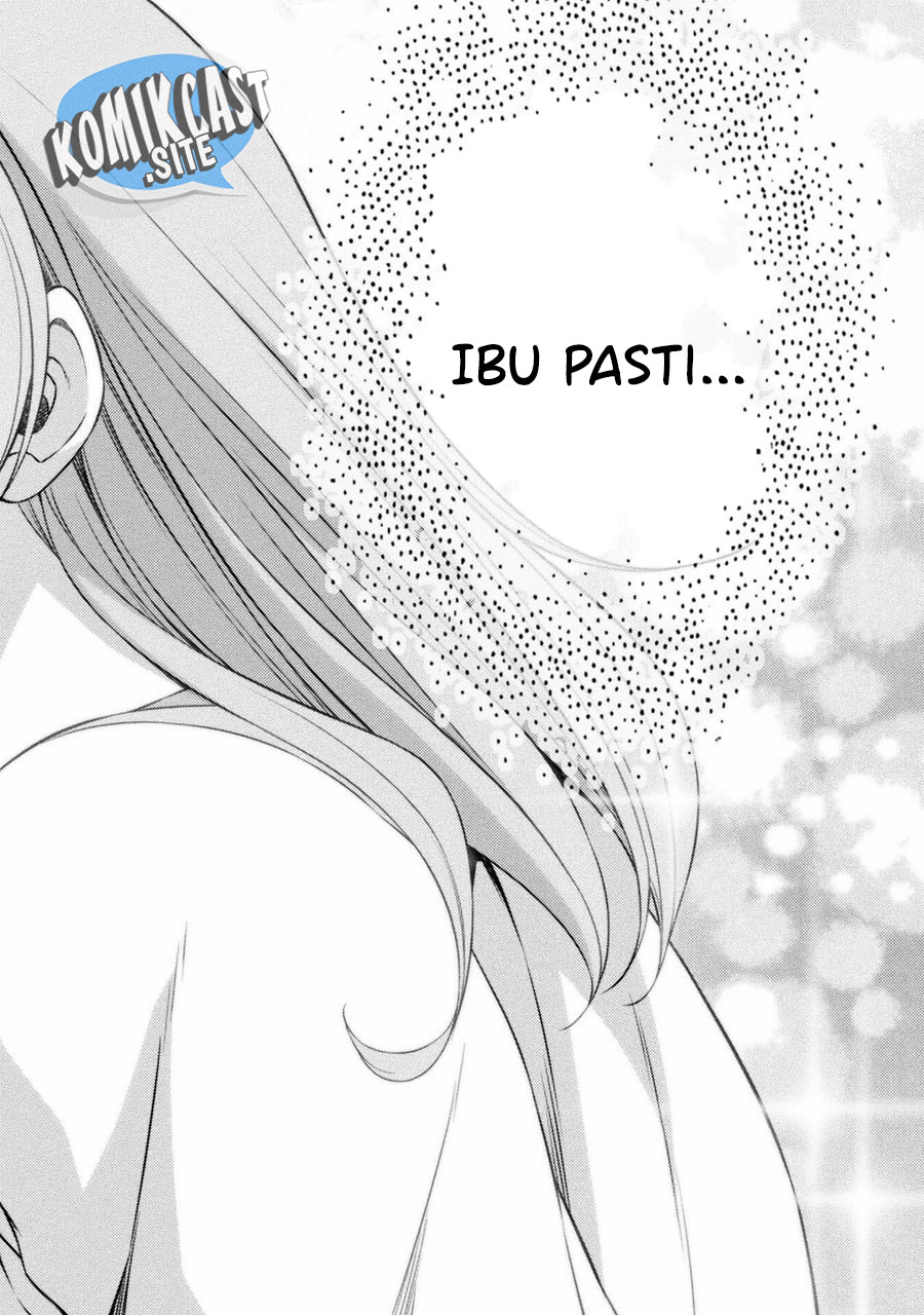 Silver Plan to Redo From JK Chapter 38 - halaman 21