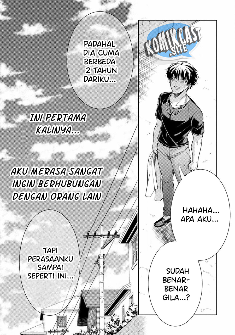 Silver Plan to Redo From JK Chapter 38 - halaman 23
