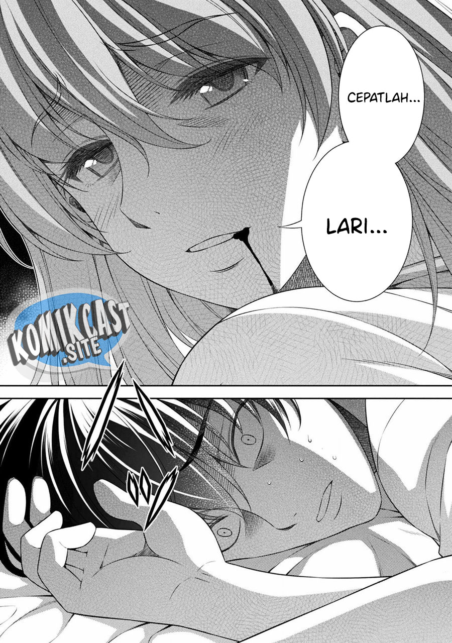 Silver Plan to Redo From JK Chapter 38 - halaman 6