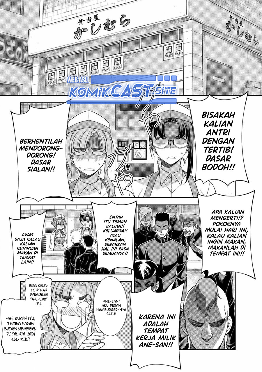 Silver Plan to Redo From JK Chapter 39 - halaman 10