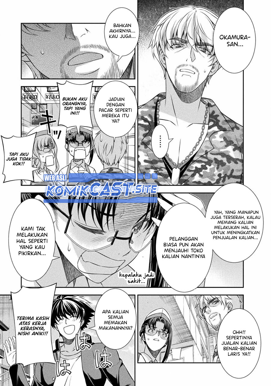 Silver Plan to Redo From JK Chapter 39 - halaman 12