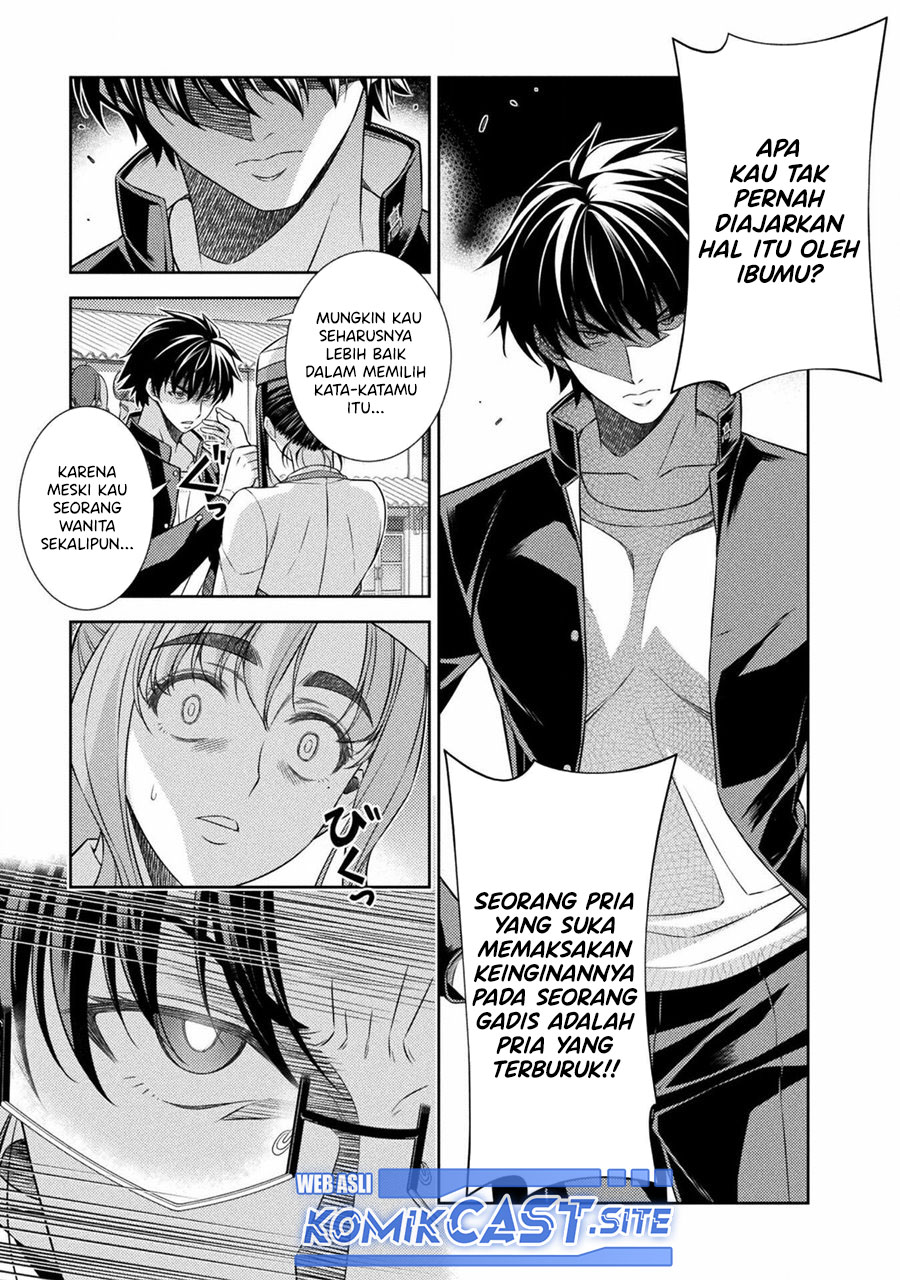 Silver Plan to Redo From JK Chapter 39 - halaman 14