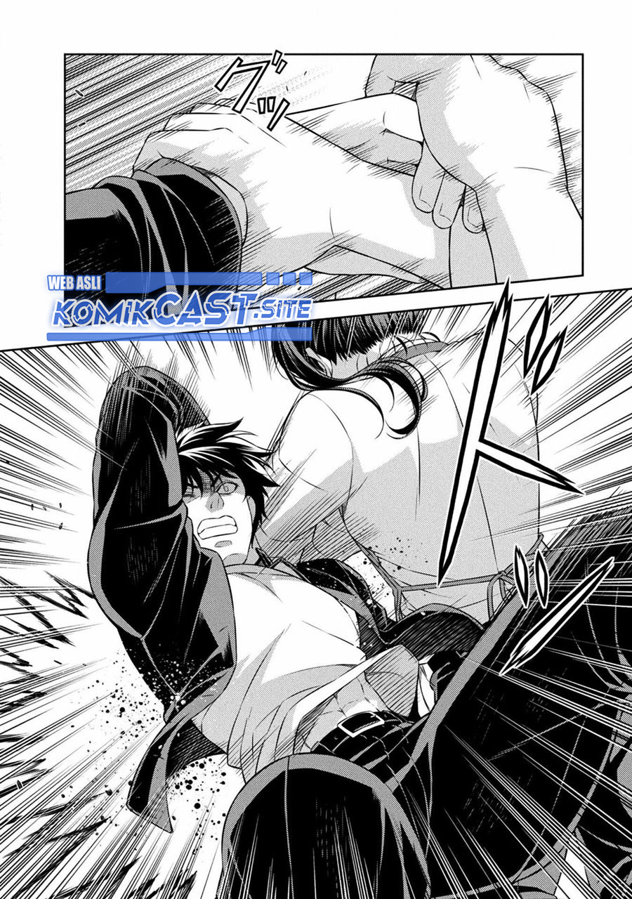 Silver Plan to Redo From JK Chapter 39 - halaman 15