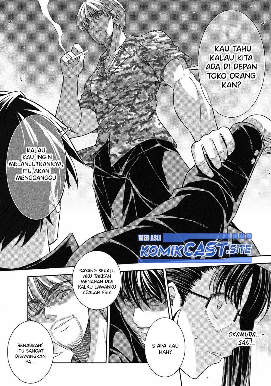 Silver Plan to Redo From JK Chapter 39 - halaman 19