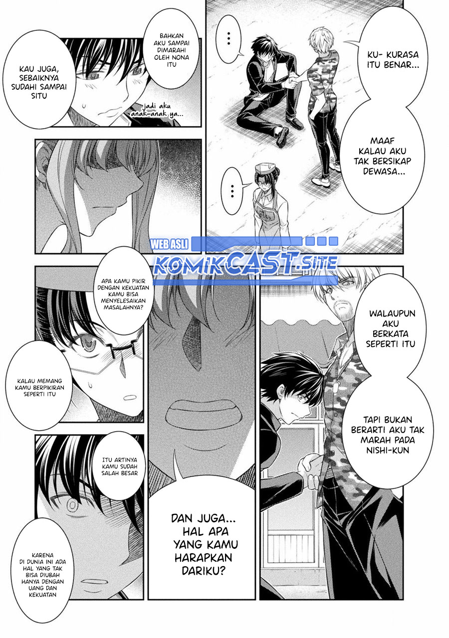 Silver Plan to Redo From JK Chapter 39 - halaman 22