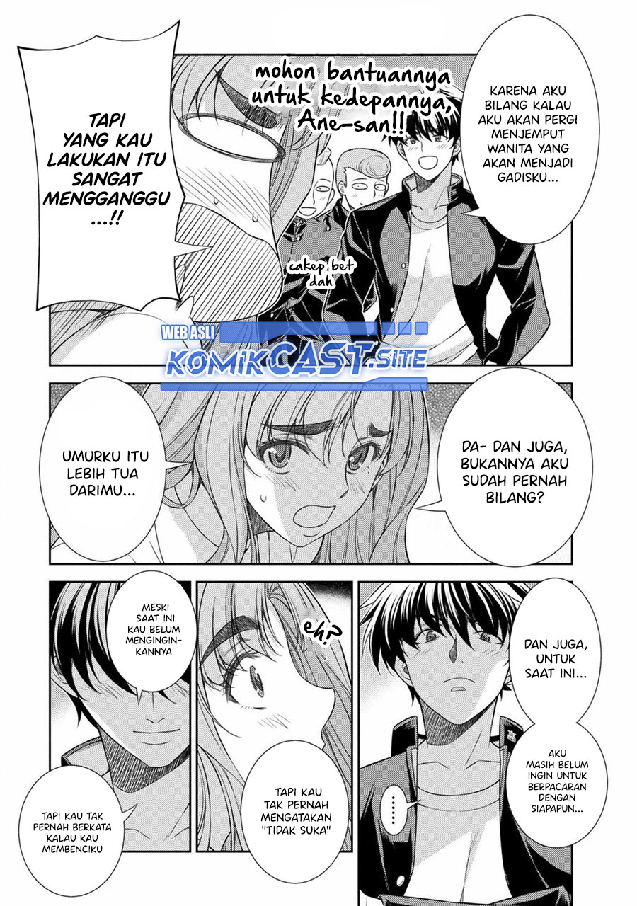 Silver Plan to Redo From JK Chapter 39 - halaman 6