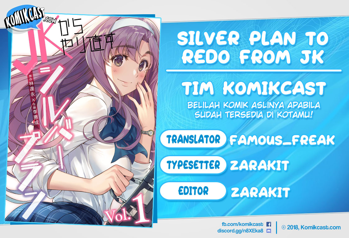 Silver Plan to Redo From JK Chapter 4 - halaman 1