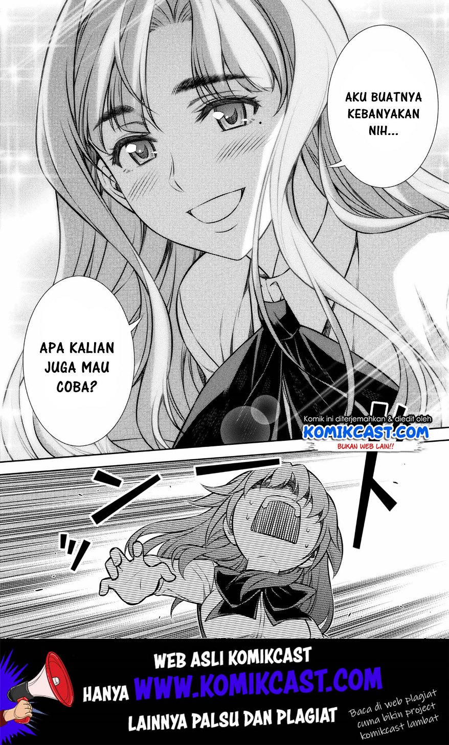 Silver Plan to Redo From JK Chapter 4 - halaman 17