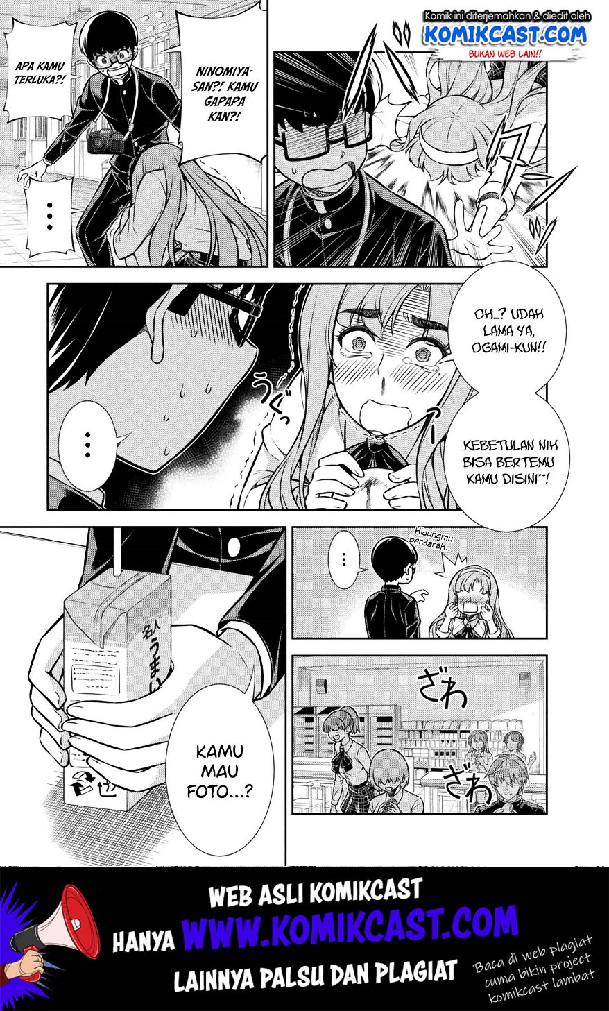 Silver Plan to Redo From JK Chapter 4 - halaman 22