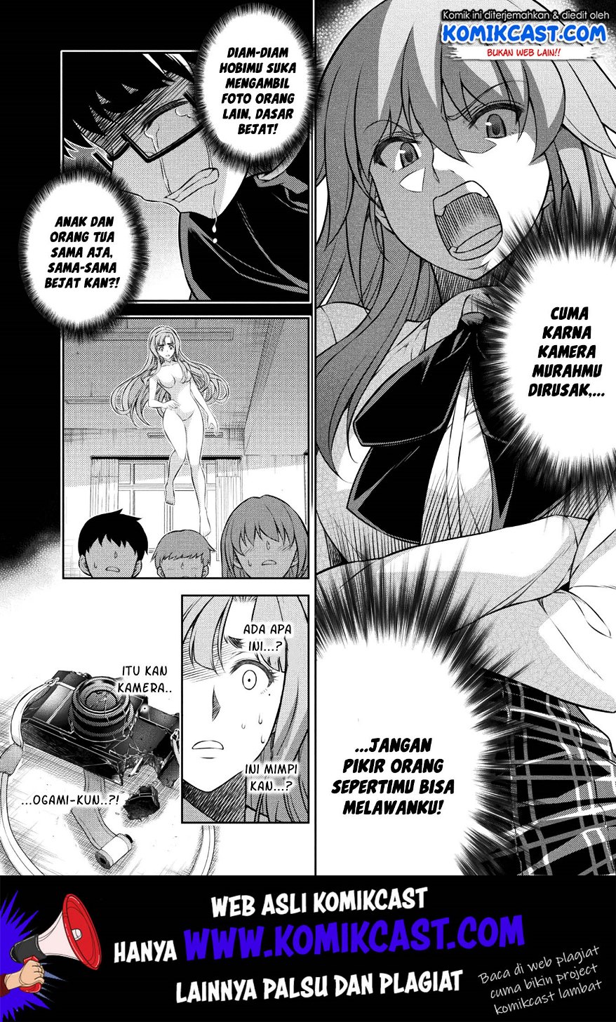 Silver Plan to Redo From JK Chapter 4 - halaman 3