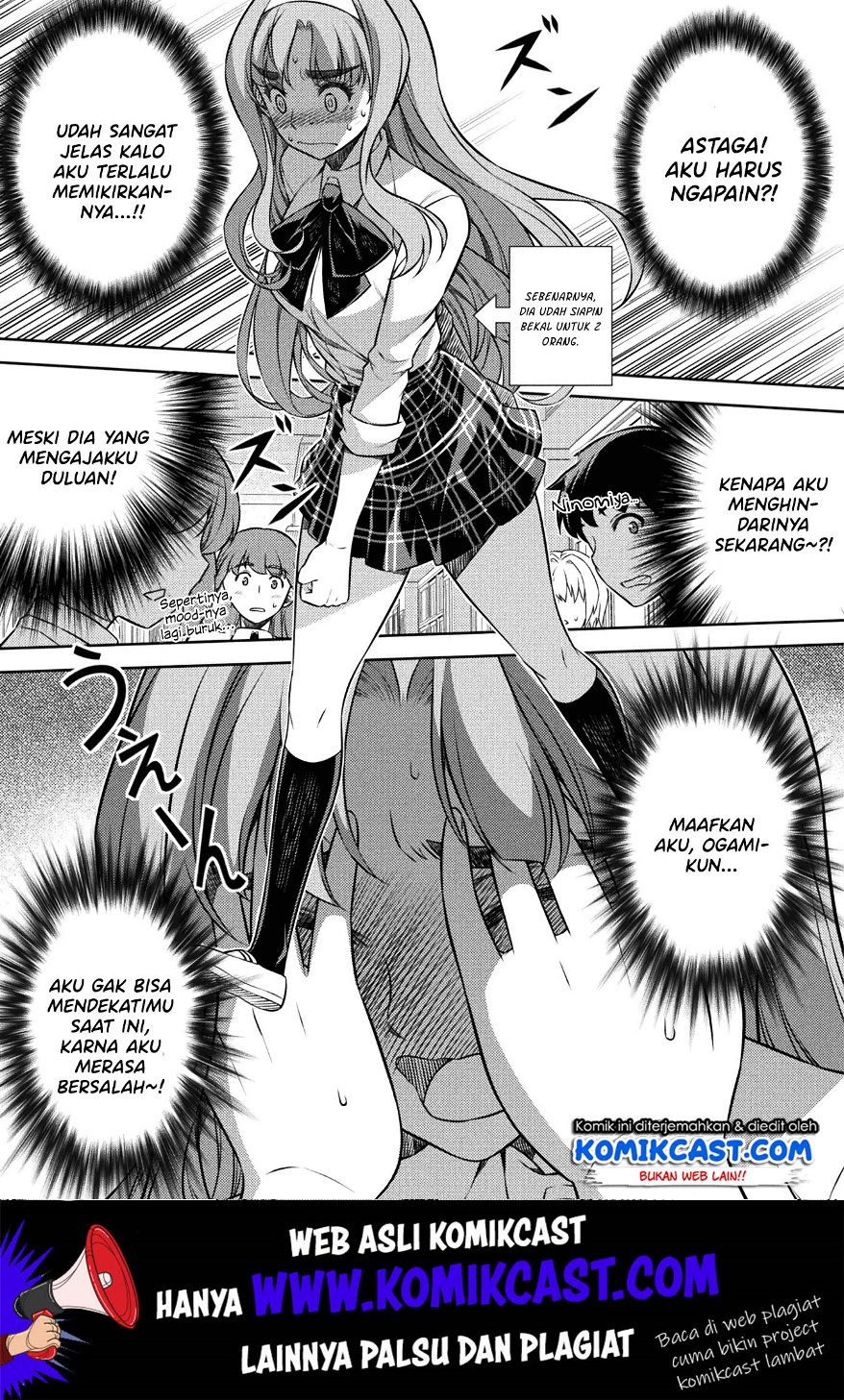 Silver Plan to Redo From JK Chapter 4 - halaman 32