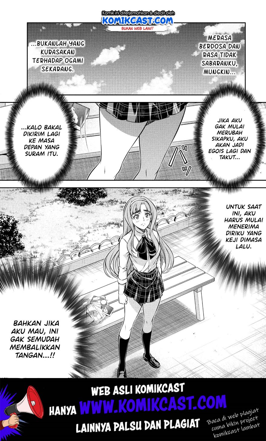 Silver Plan to Redo From JK Chapter 4 - halaman 37