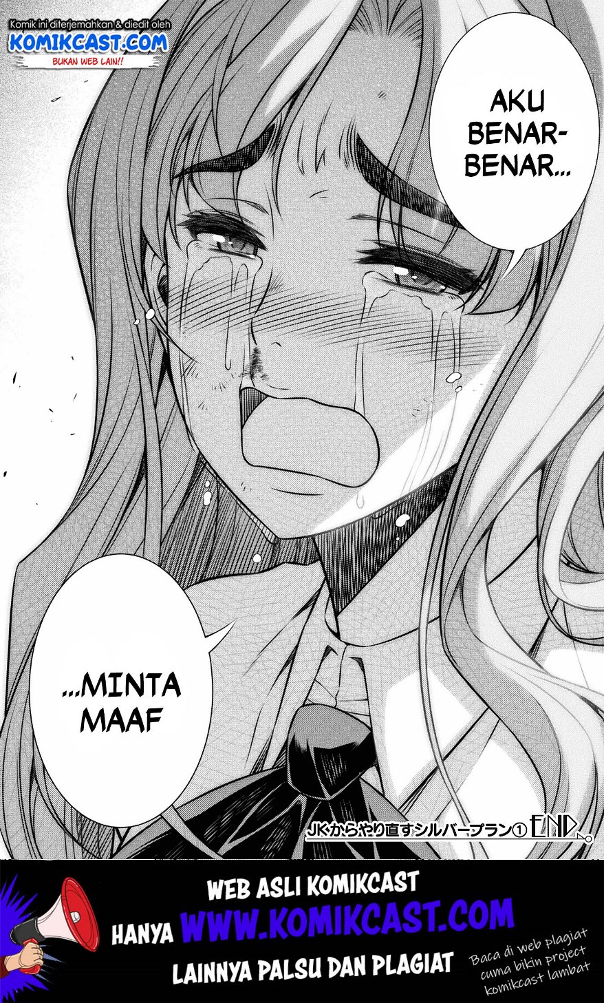 Silver Plan to Redo From JK Chapter 4 - halaman 48