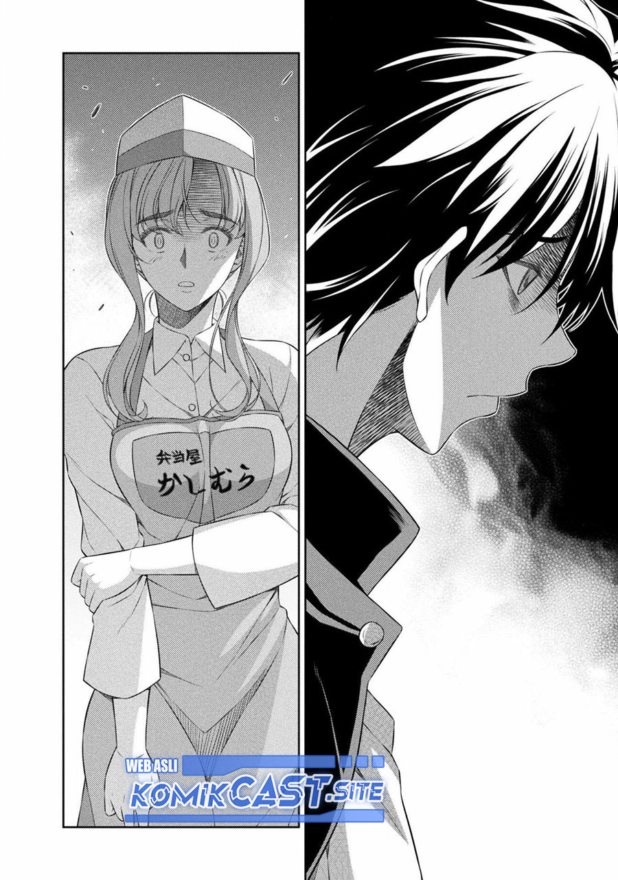 Silver Plan to Redo From JK Chapter 40 - halaman 11