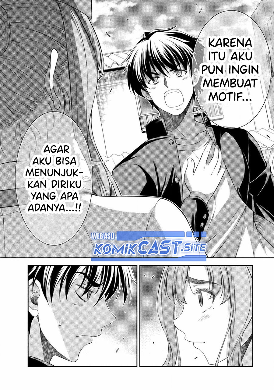 Silver Plan to Redo From JK Chapter 40 - halaman 15