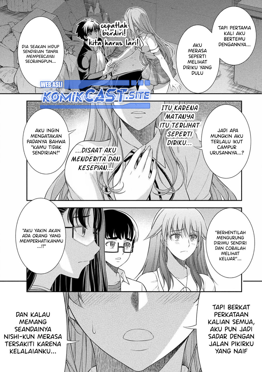 Silver Plan to Redo From JK Chapter 40 - halaman 23